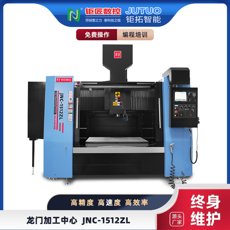 JNC-1512ZLżӹ